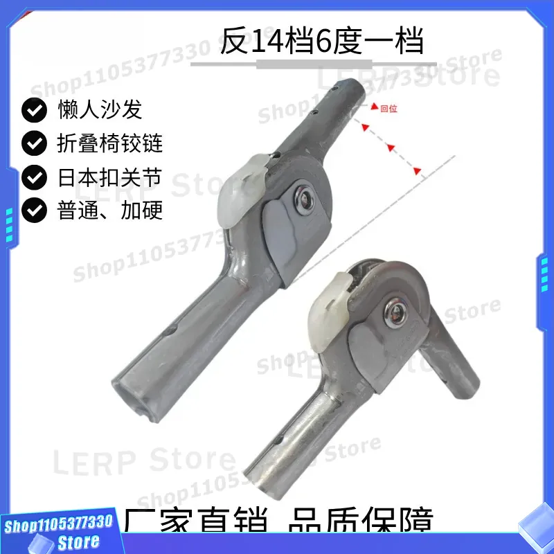 Japanese Furniture Hardware - مفصلة سرير أريكة تاتامي على الطراز