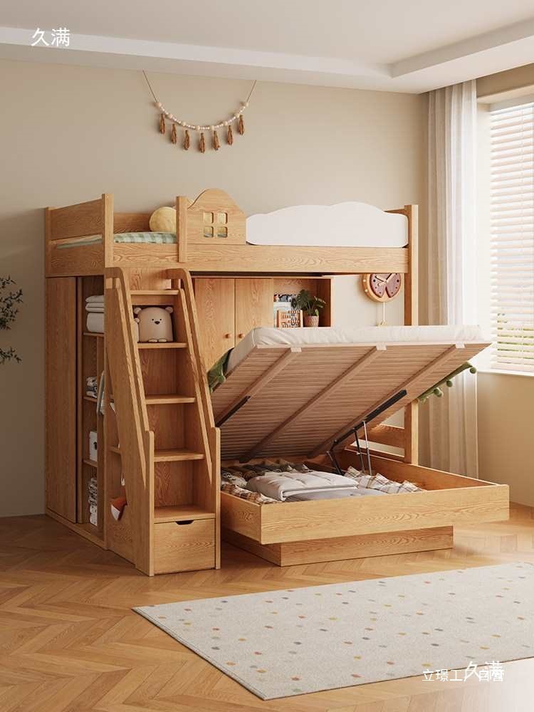 سرير علوي وسفلي من الخشب الصلب - مراجعة Furniture Hardware Lowes وسعره